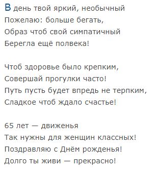 Спасибо за просмотр моей статьи. Подписывайтесь на канал