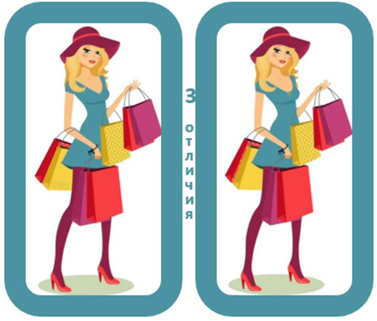 Оригинальная картинка Freepik.