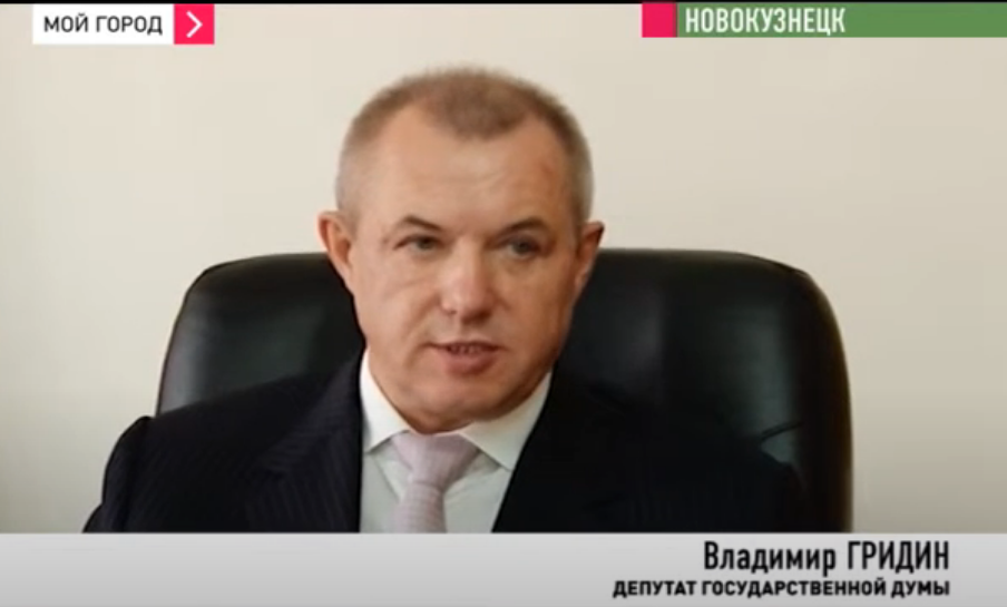 Фото  экрана видео. 2013 год