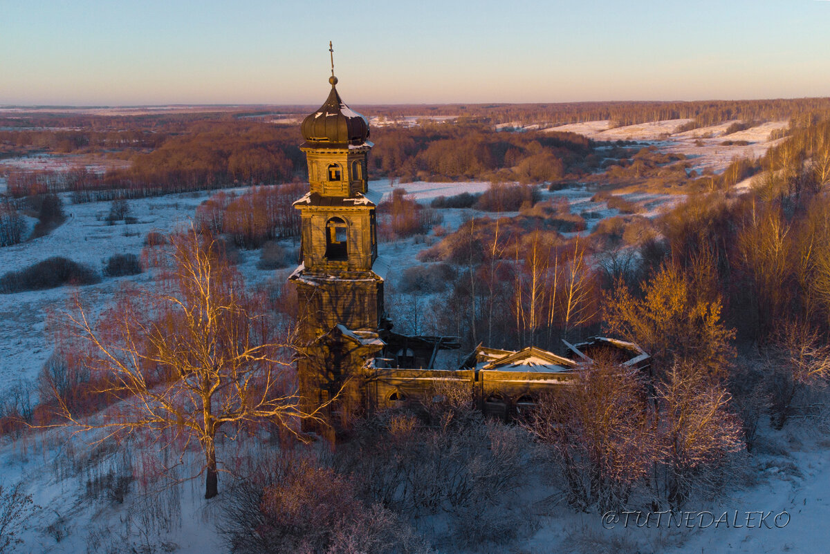 горы нижегородской области