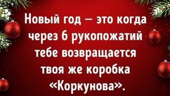 Начните листа 1 января 2022 жизнь с чистого Полезных привычек 5 новых