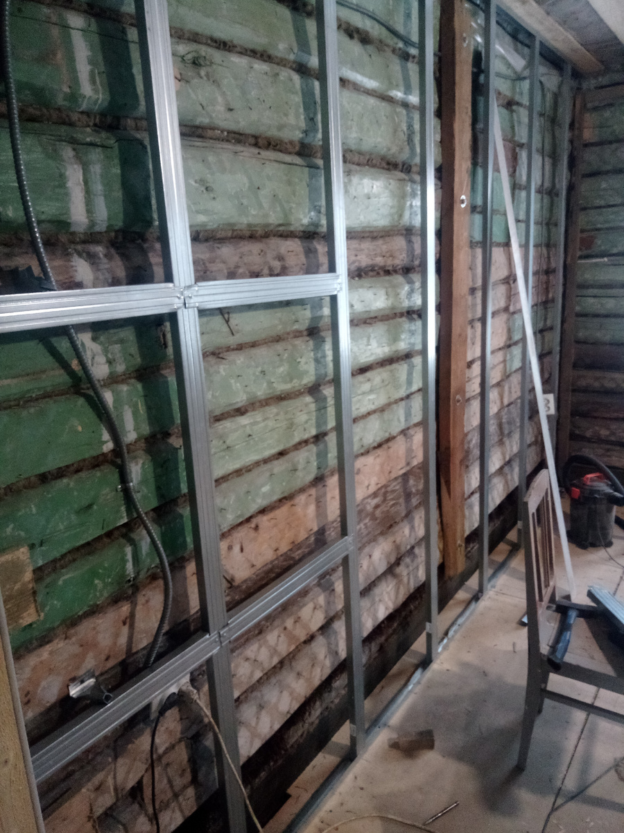 Листайте----