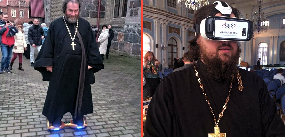 Обязательно ли православным священникам носить бороду
