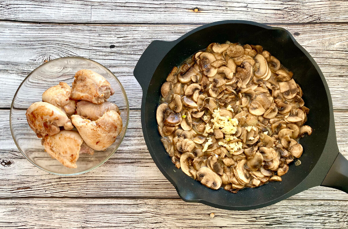 Маренго блюдо. Пакетница курица своими руками. Курица опять курица. Курица опять курица. Курица маренго.