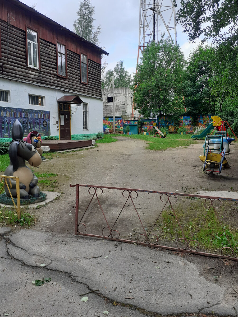 Детская библиотека.