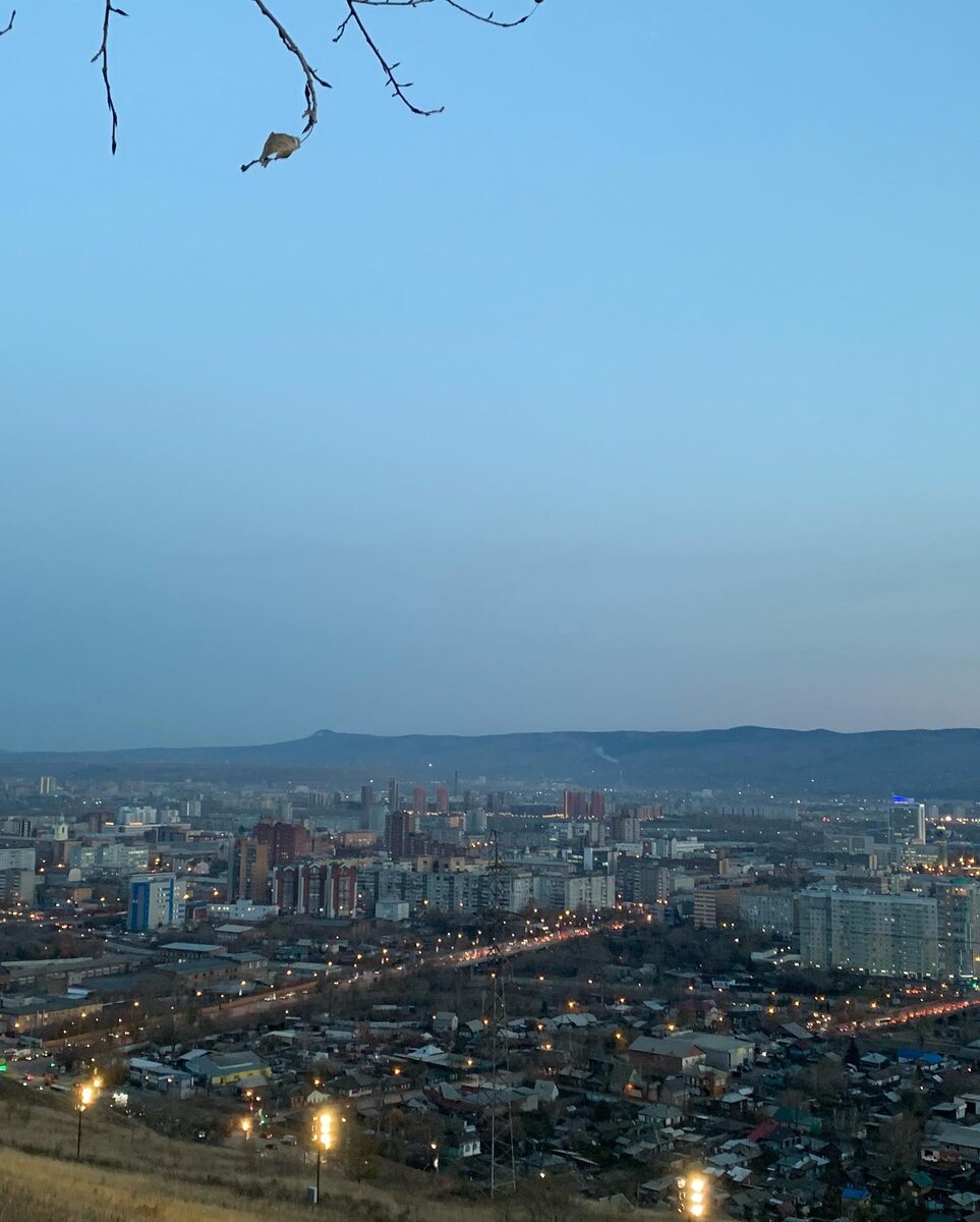 Вид на Красноярск 