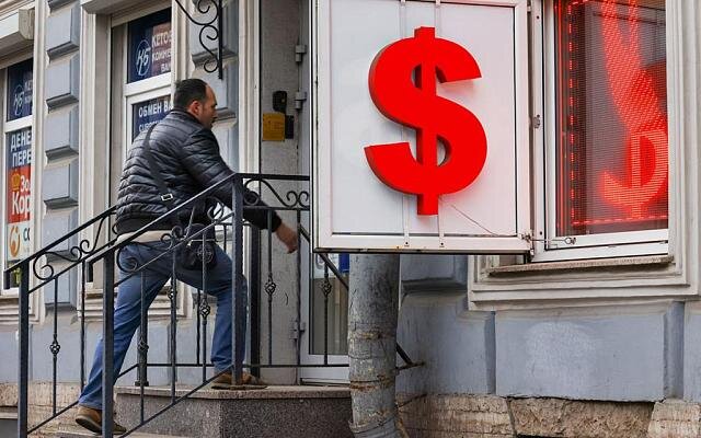 Фото: Пётр Ковалев / ТАСС 