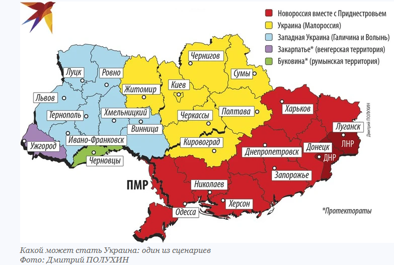 Протяженность украины. Галиция Малороссия и Новороссия на карте. Украина Галичина Новороссия Малороссия. Карта разделения Украины Польшей. Раздел Украины поляки карта