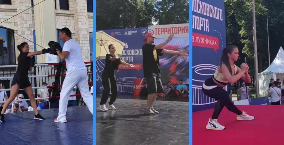 Валиева тренировка. День Московского спорта Камила Валиева в Лужниках. Камила Валиева открытая тренировка. Тренировка дансе.