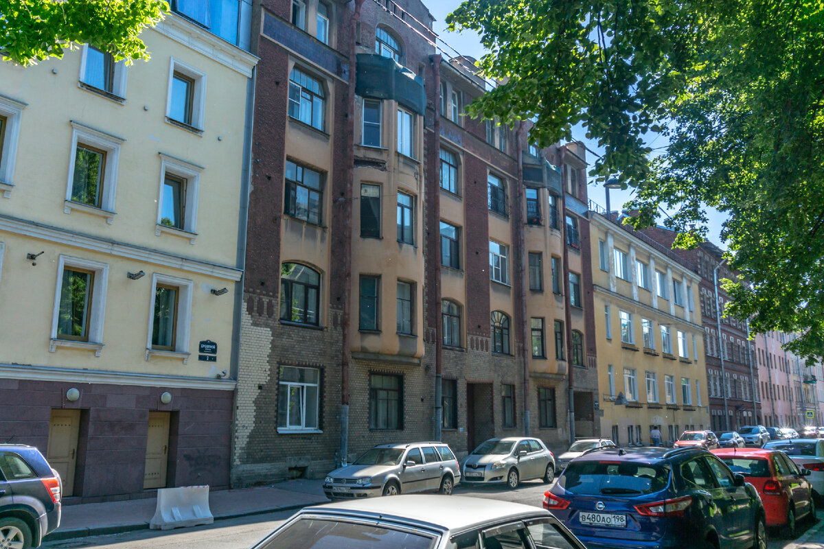 все фото из семейного архива