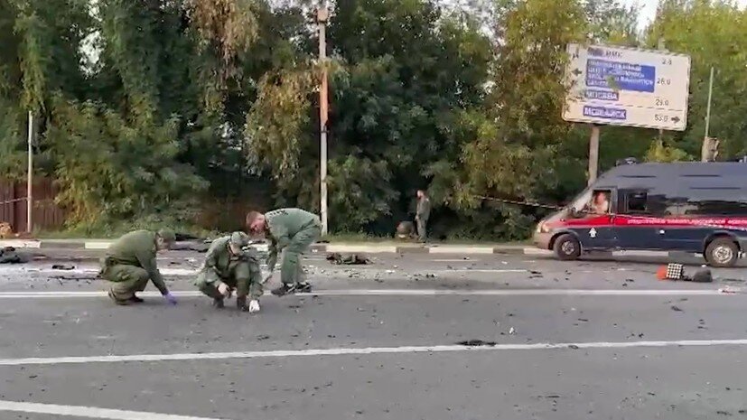   РИА Новости СК РФ