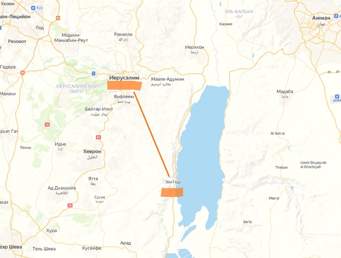 Маршруты автобусов в иерусалиме. Поезд тель авив иерусалим. Путь из египта до иерусалима. Как доехать до иерусалима. Дорога тель авив иерусалим.