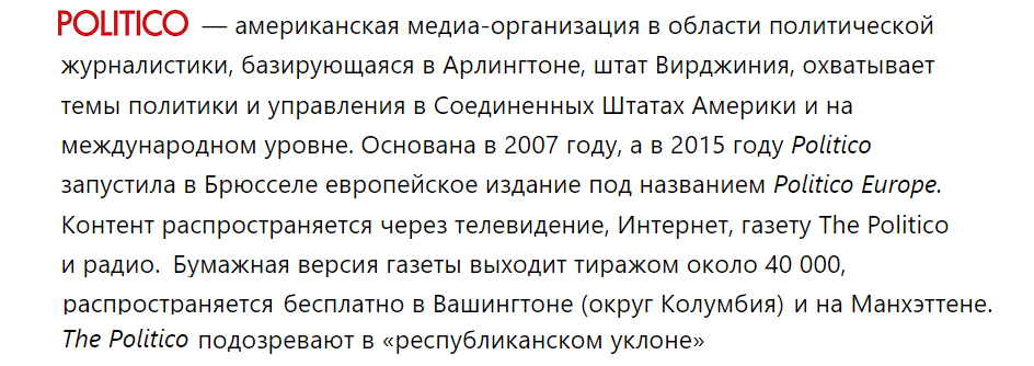 Русский Лимассол на перепутье