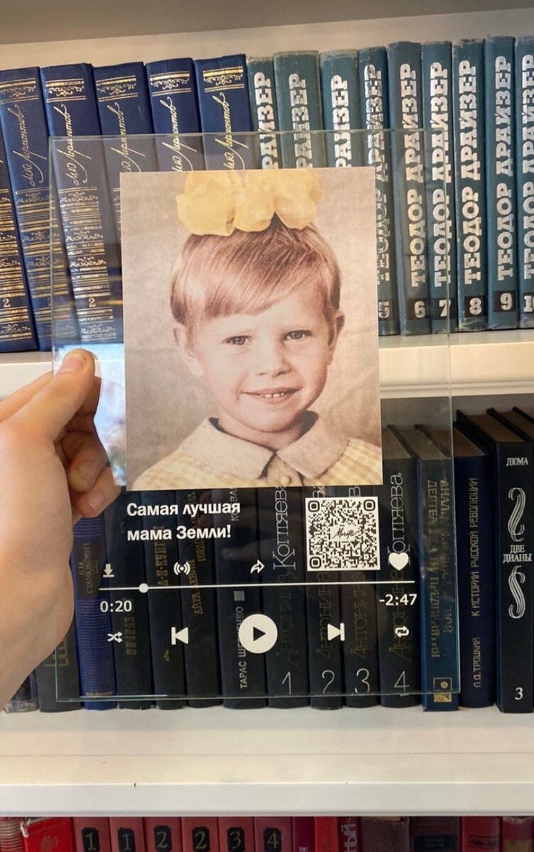 Прозрачный вариант 