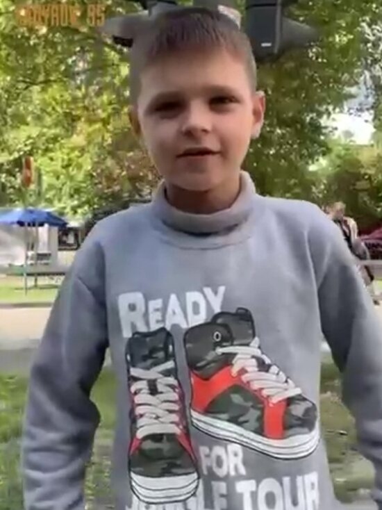     скриншот видео