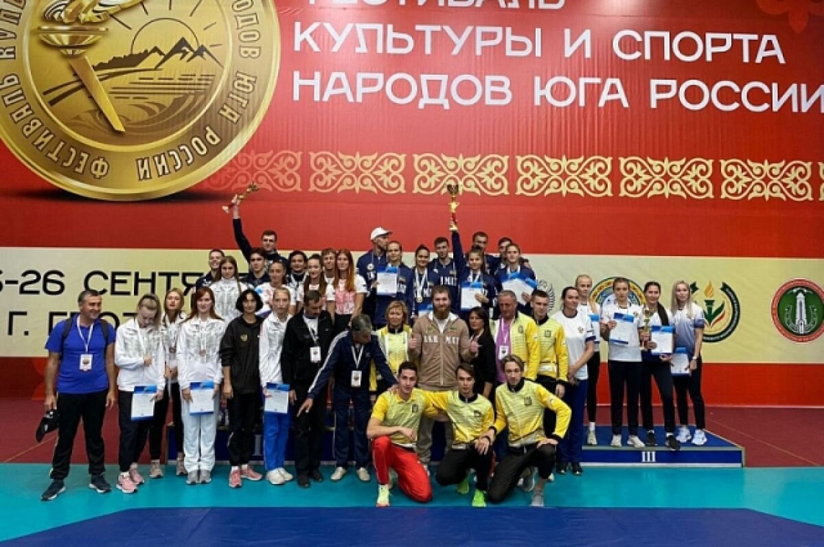   Сборная Кубани завоевала бронзу на фестивале культуры и спорта