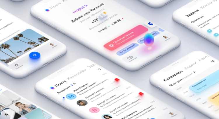    Почта Mail.ru ещё может вернуться на ваш iPhone