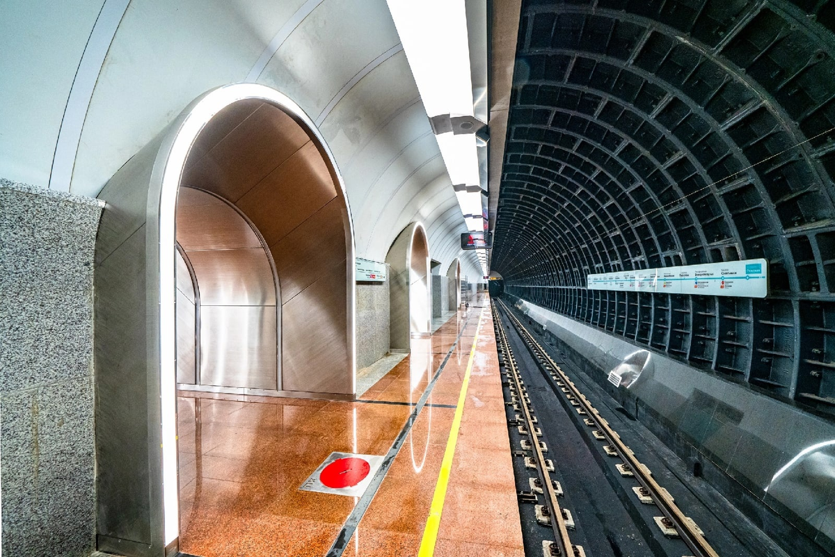 метро москва сити