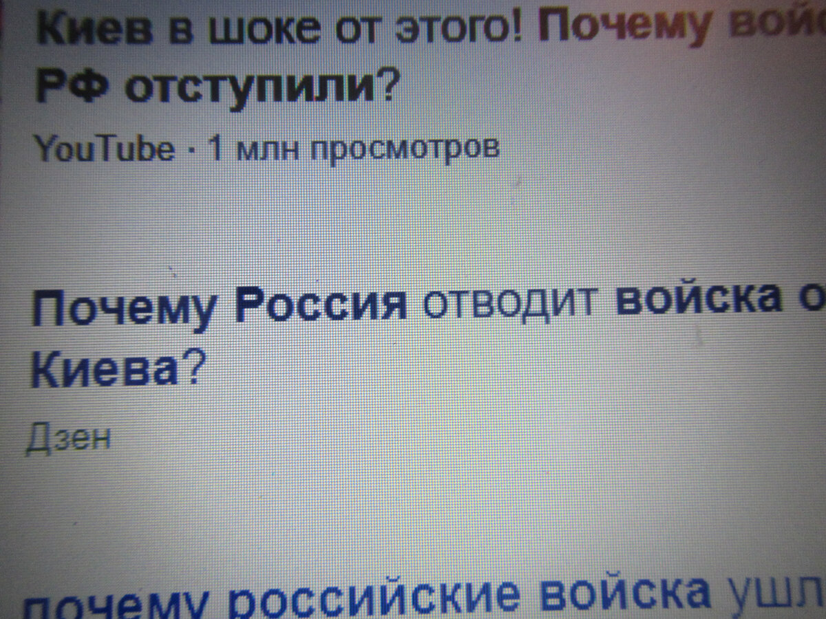 Юмор про статьи. Почему нет программы здравствуйте товарищи