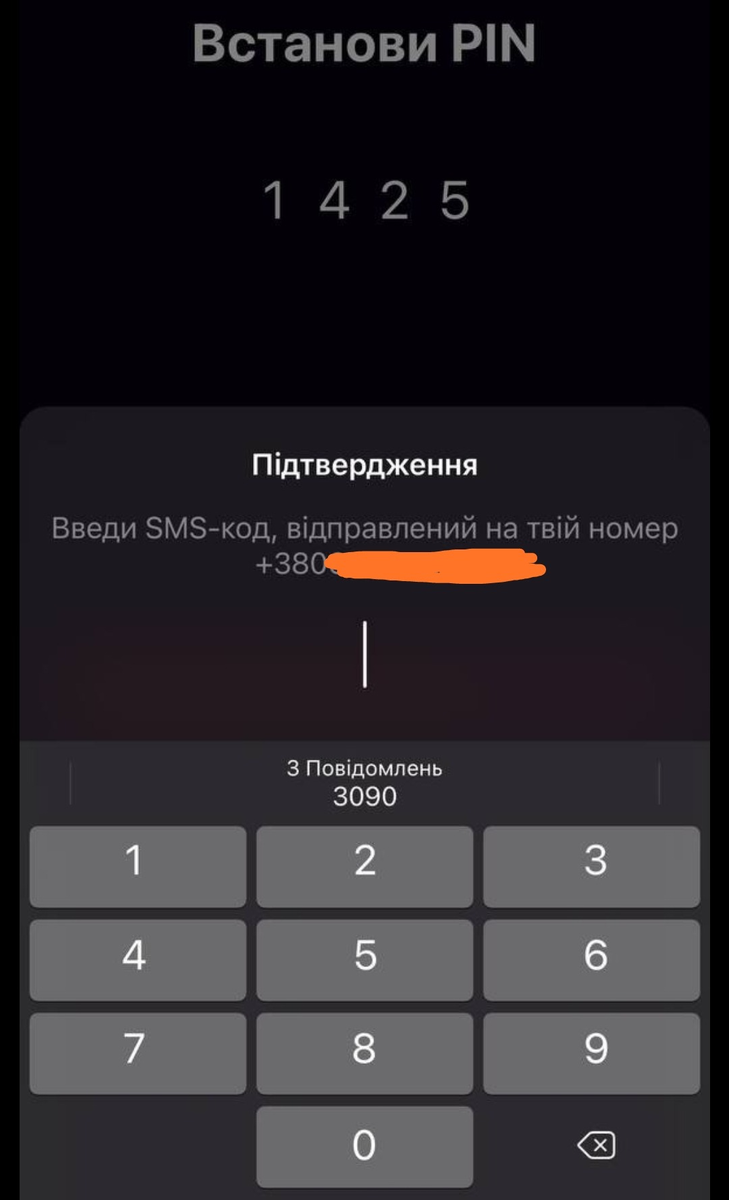 100 грн за регистрацию + 100 грн за друга 💰 | Marshall — Заработок в  интернете | Marshall — Заработок в интернете | Дзен