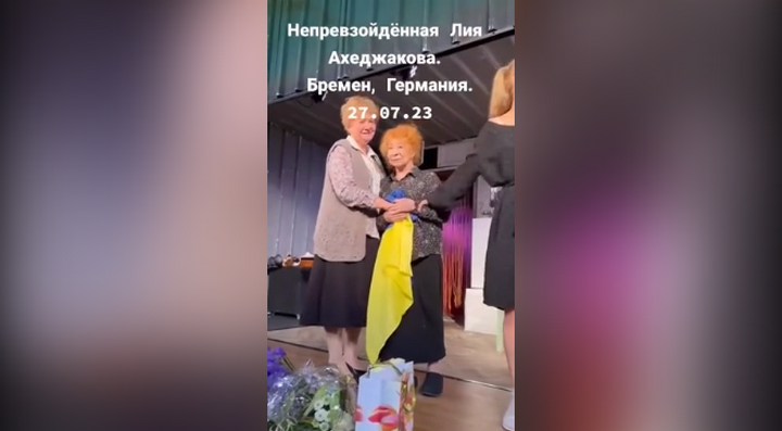 ФОТО: кадр видео "Газета.ру"