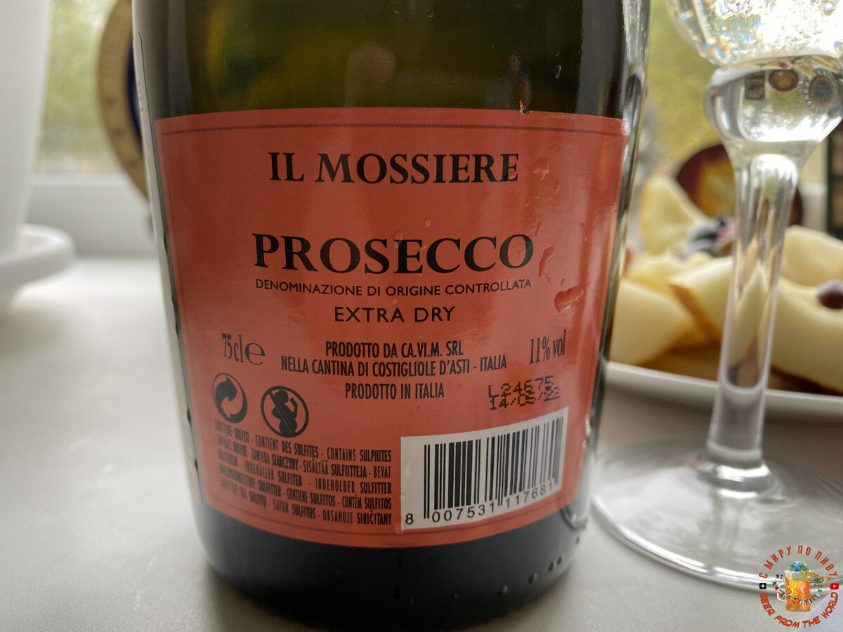 Il mossiere prosecco