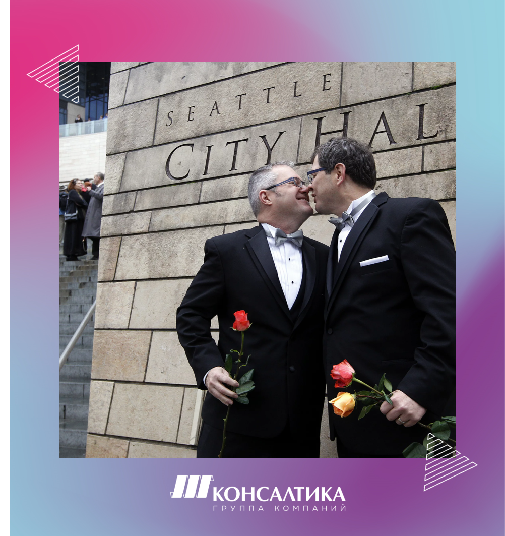 Полярное фейковое фото