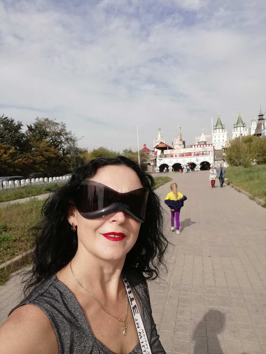 Фото автора