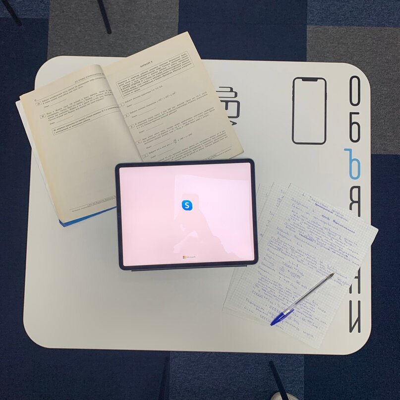 Создать карусельДобавьте описание