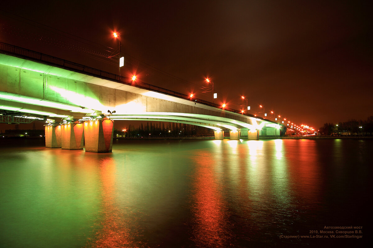 Автозаводский мост. 2010, Москва. Авторское фото.