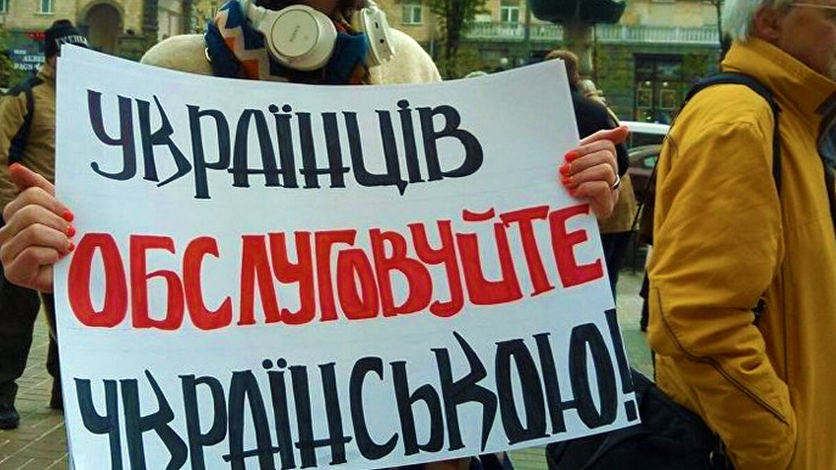 person.org.ua