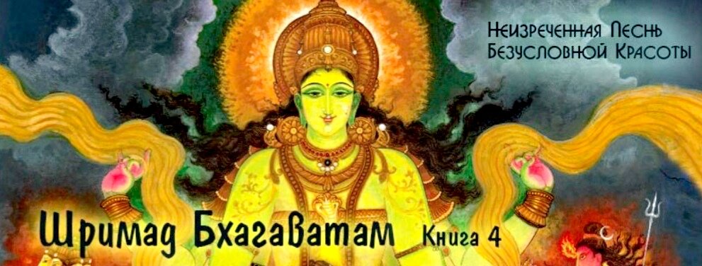 безусловной красоты. художник фрейдун рассули. эзотерическая живопись. выбор сценариев жизни. исцеление души и тела.