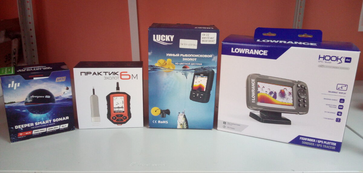                                                Эхолоты самых популярных брендов.