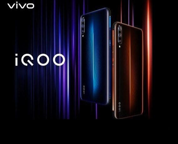 На сегодняшний день лучшим продуктом Vivo в этой области стала зарядка на 44 Вт в игровом телефоне iQOO. С батареей емкостью 4000 мАч, она «справляется» за 45 минут. 	