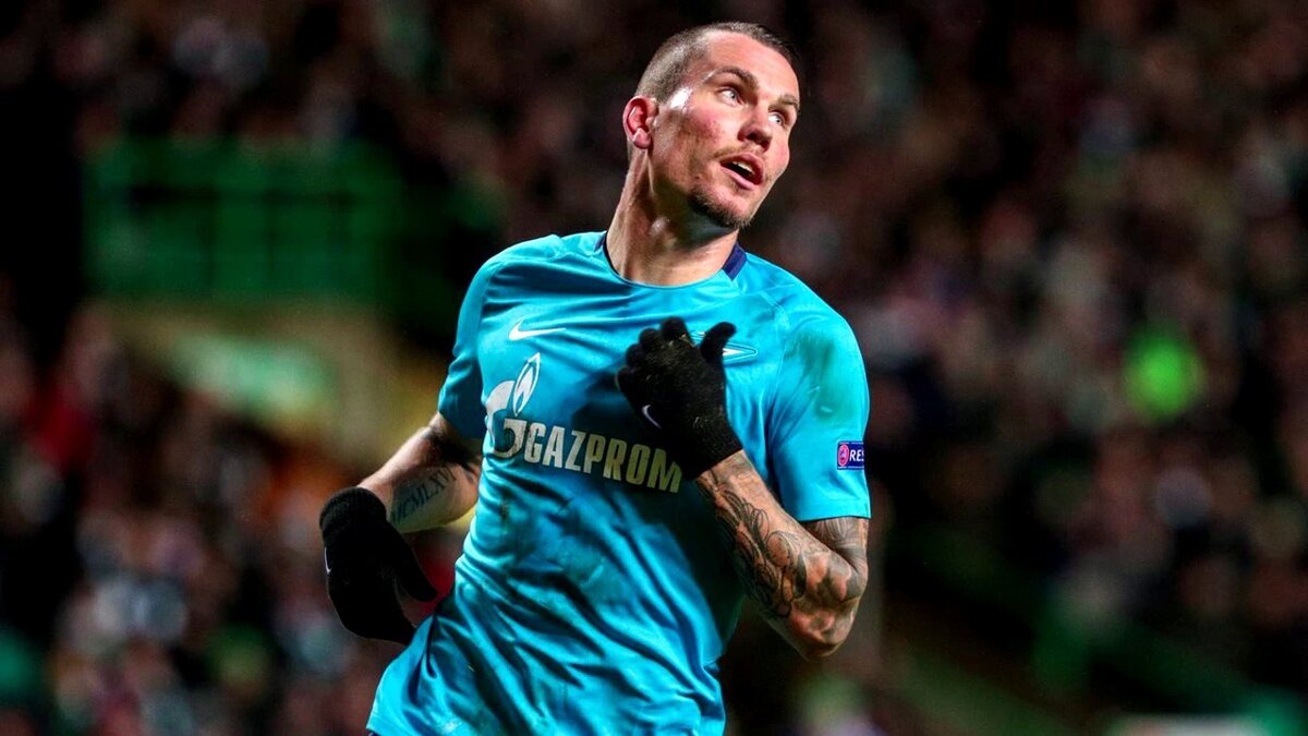 Антон Заболотный