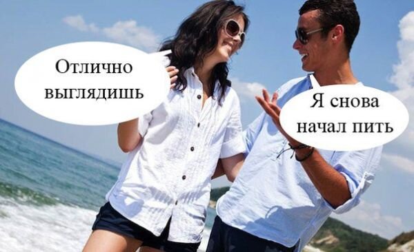 Можно было это отнести к этой теме, но не в этот раз)