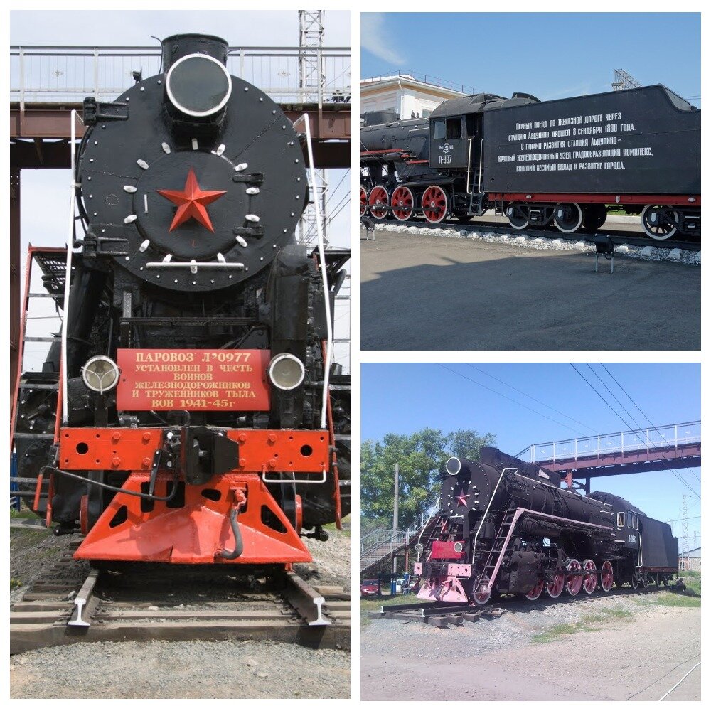 Раритетный паровоз - главная достопримечательность Абдулино