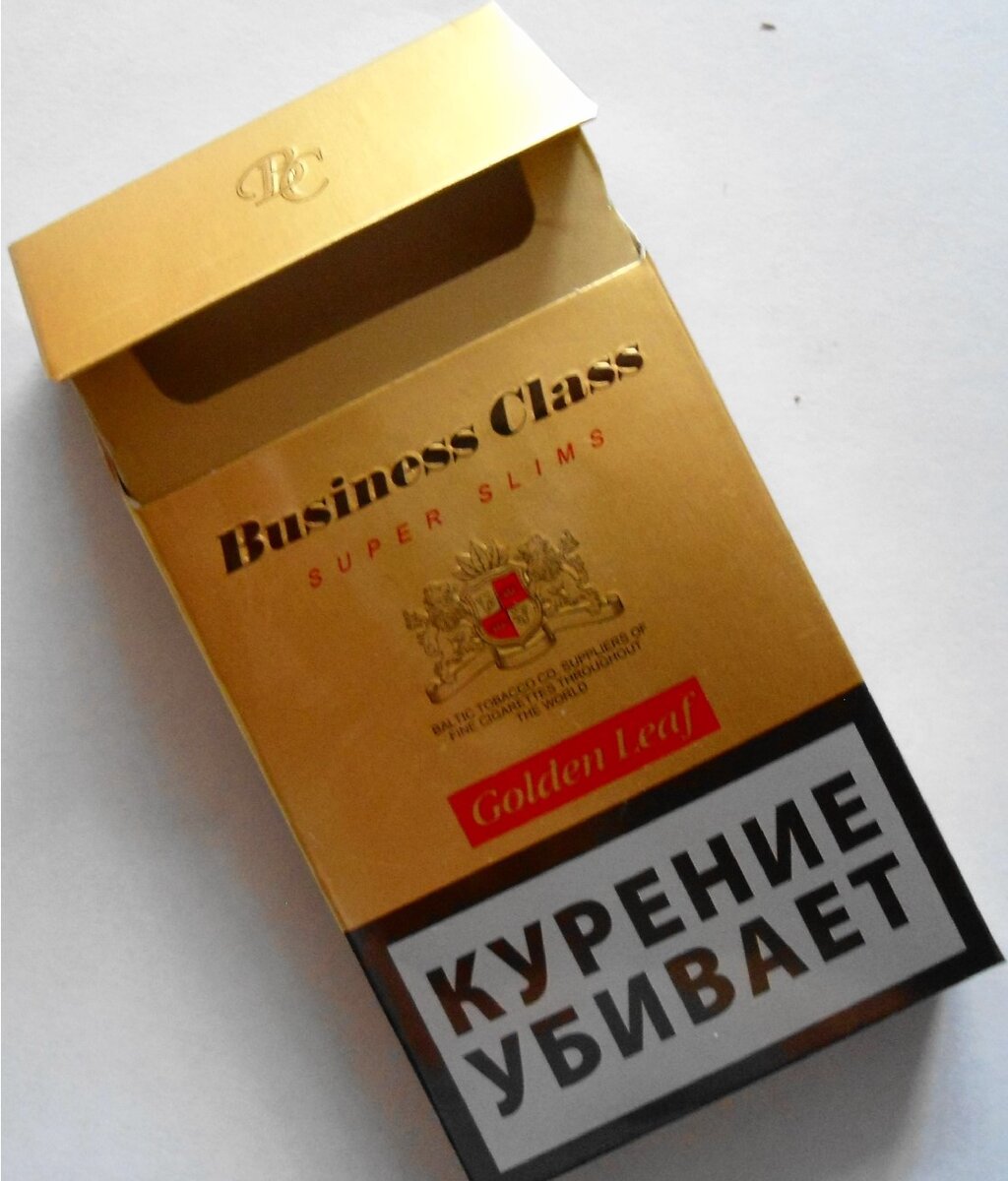 Хорошие сигареты в 2024 году. Сигареты Business class Silver Leaf. Сигареты Business class Golden Leaf. Сигареты Business class компакт. Сигареты Business class Blue Compact.