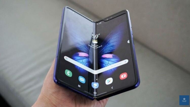 Samsung Galaxy Fold Cosmos Black