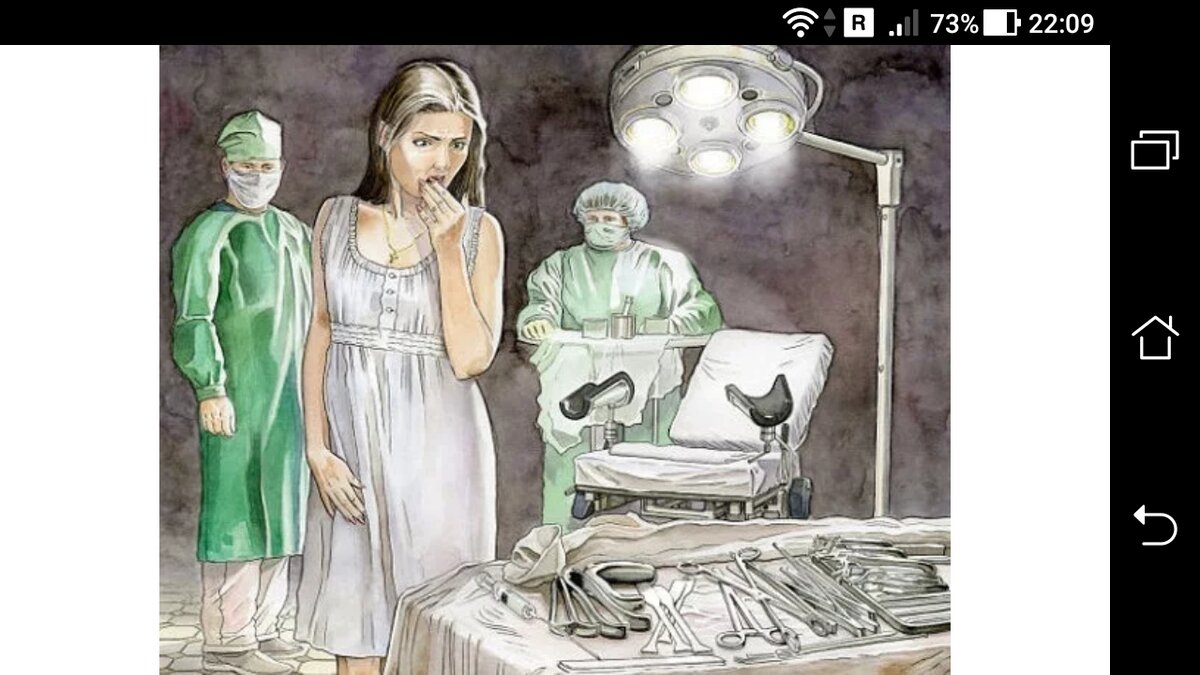 фото Как от молить аборт, нерожденного абортированного ребенка