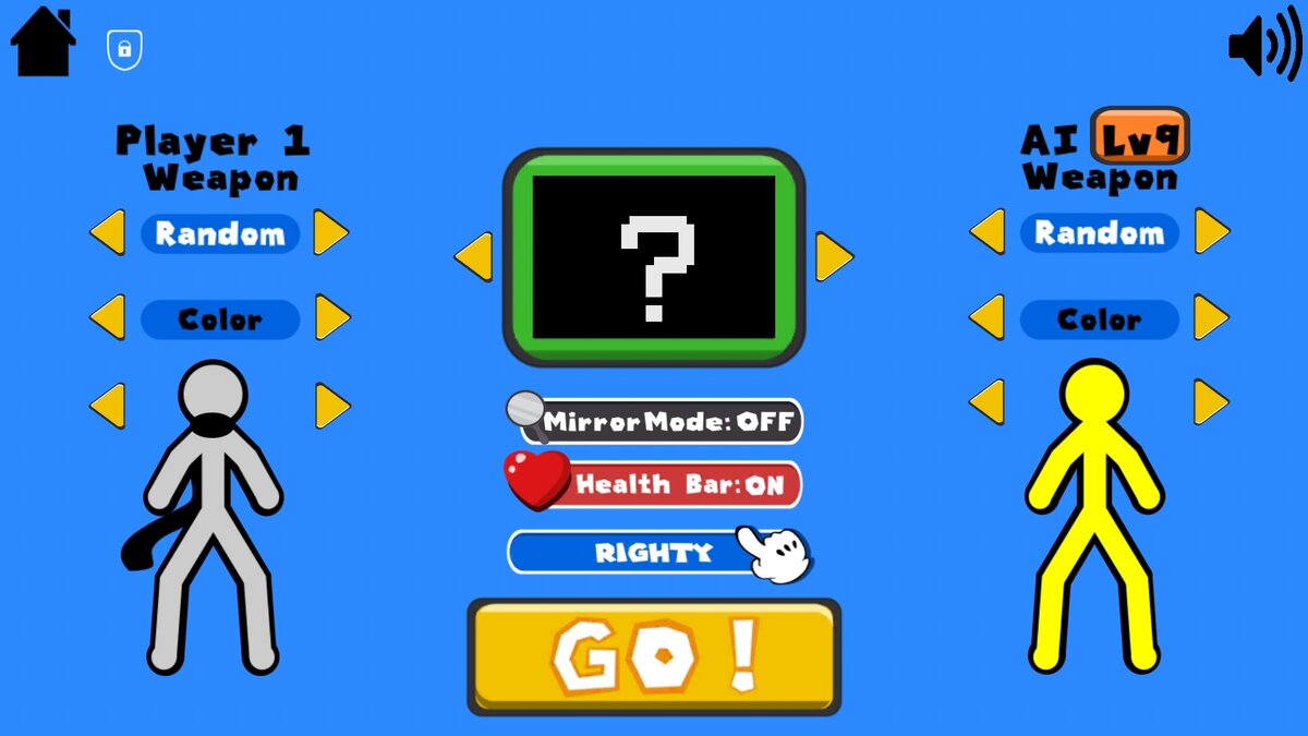 Меню перед началом игры