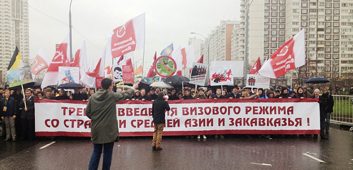 Фото: АГН Москва