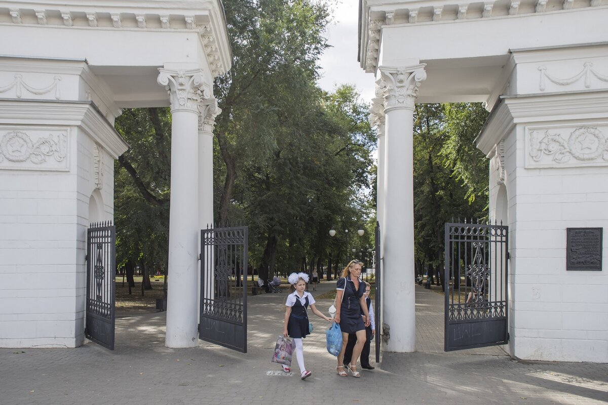 Фото парка орленок воронеж