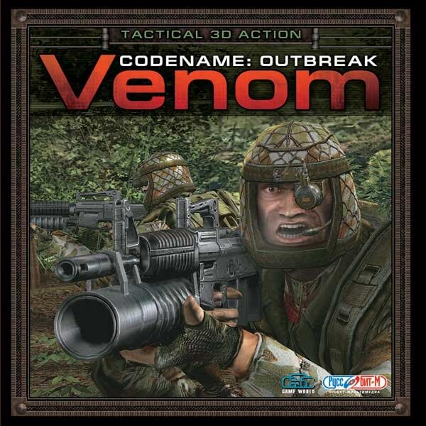 Тот самый диск))