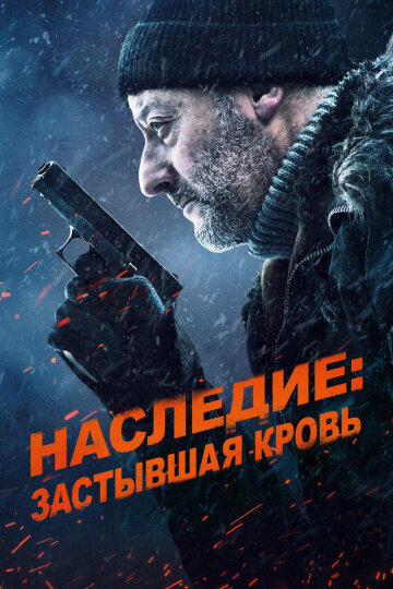 фото из сети
