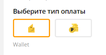 Про AliExpress  Алиэкспресс заботится о том, чтобы клиентам было легко  заказать и оплатить столько товаров, сколько им захочется.-2