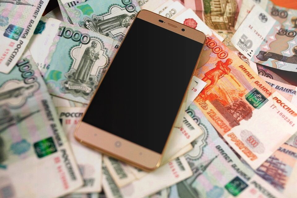 Картинка из источника: https://yandex.ru/images/search