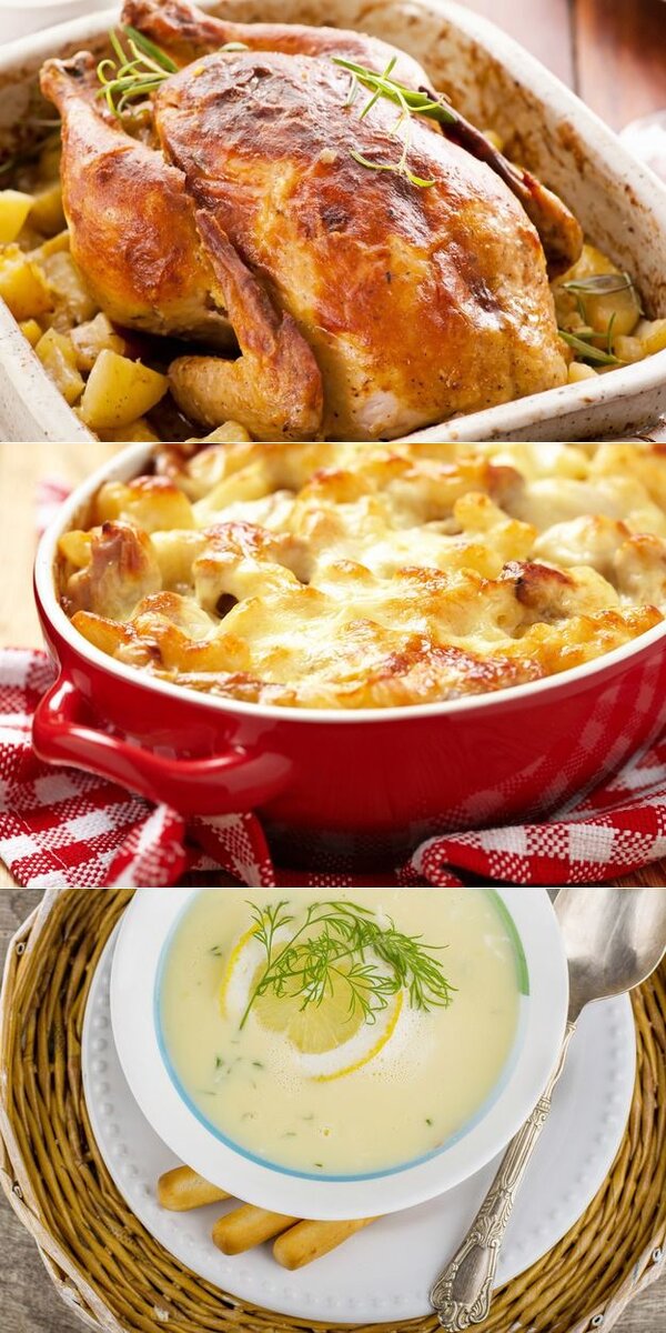 ФОТО: ЯНДЕКС КАРТИНКИ