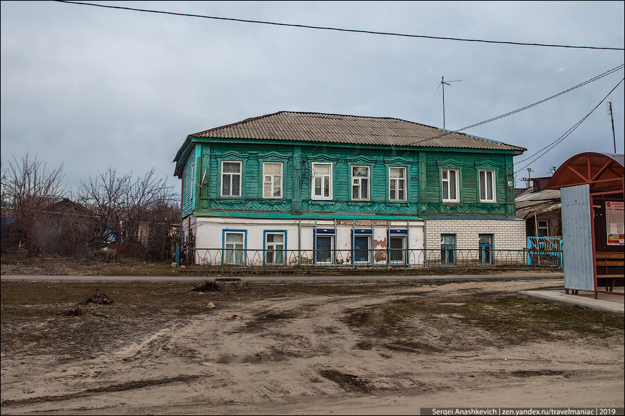 Увидел, в каких домах живут люди в Урюпинске. Это просто мрак