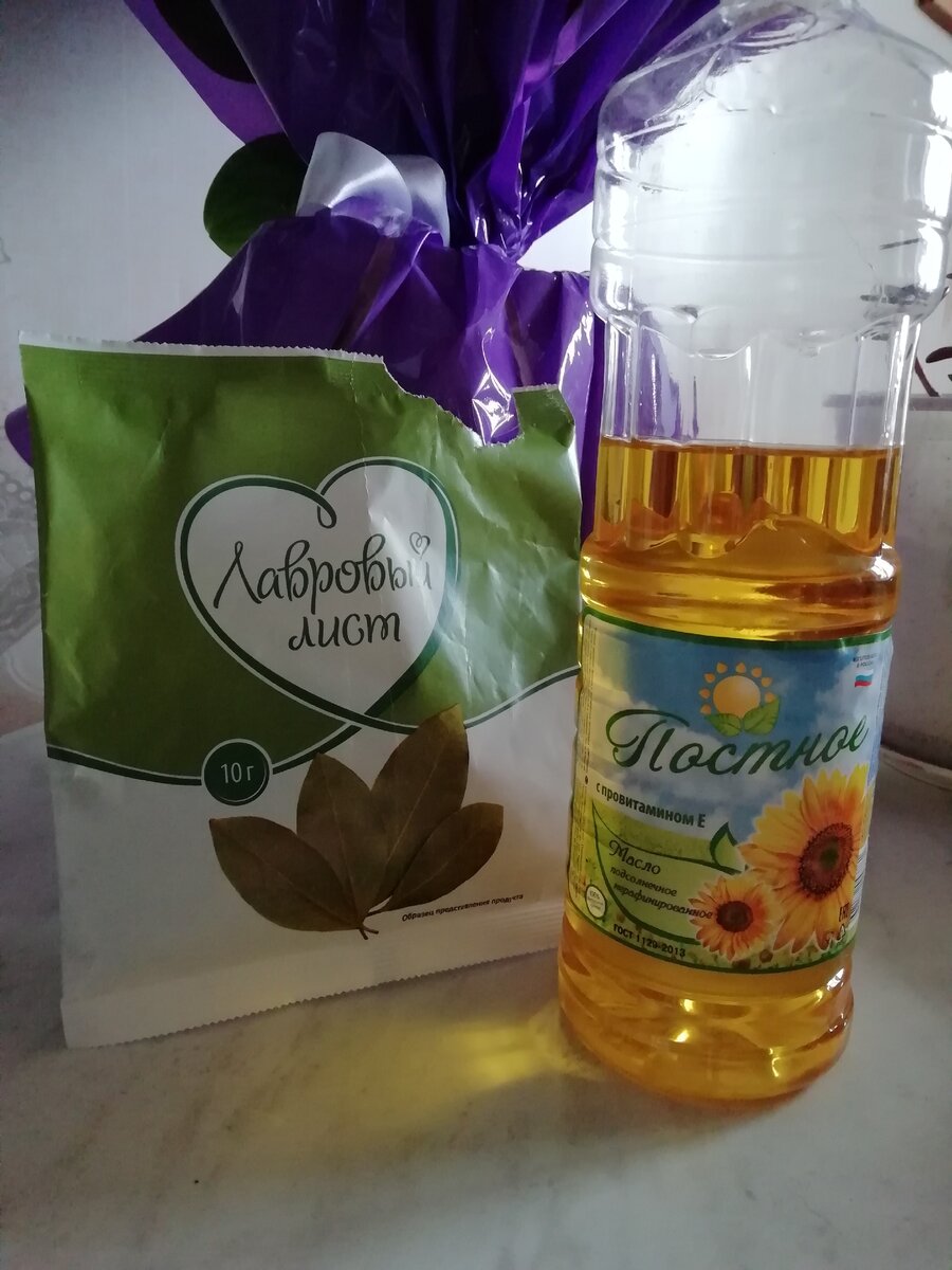 Фото канала Ноэль Монье